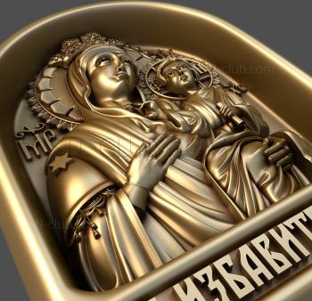 3D model Mother of God Redeemer (STL)